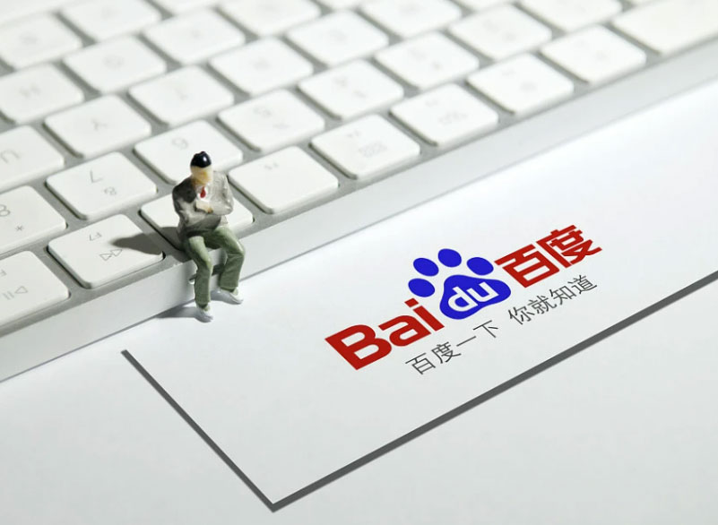 baidu 搜索網(wǎng)站的標(biāo)題有什么規(guī)范？