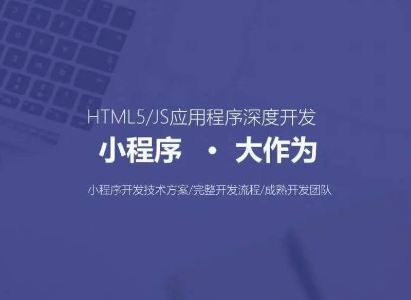 微信分銷(xiāo)系統(tǒng)一般具備什么功能？